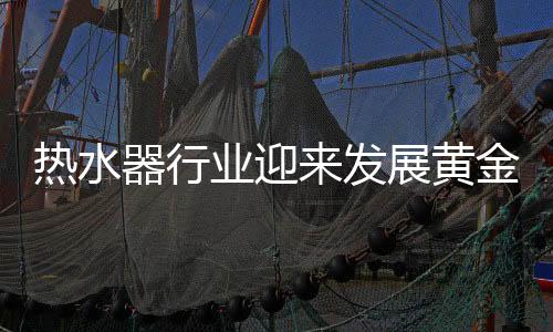 店长、业迎不断扩大招商