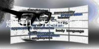 烟灶H1：先起再落 变化正在发生