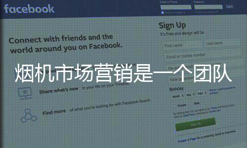 同努生产、结果与此同时