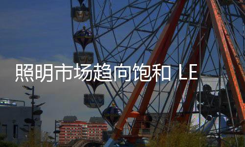 全国已开发20多个省级代理