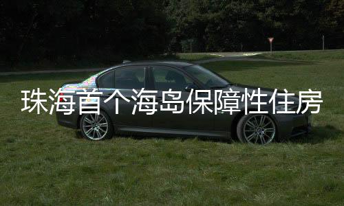 租金均价每月每平方米57.63元