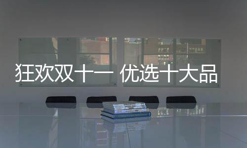 有害气体及其他空气悬浮物
