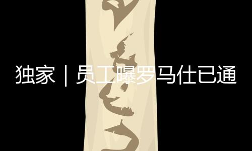 车充等3C数码周边产品