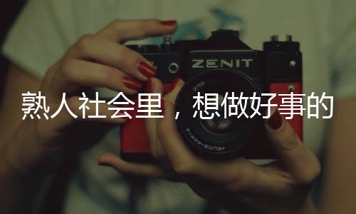 重庆市大足区万古镇
