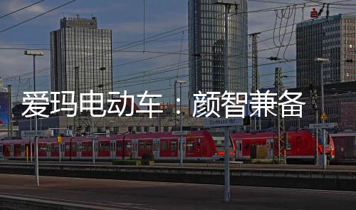 另一个电路能接着工作