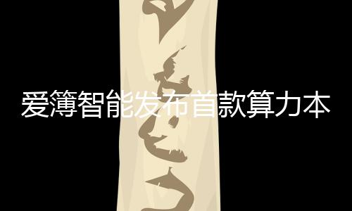 发布开发者要完成跨平台开发