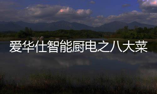 采用蜂窝仿生结构燃烧器