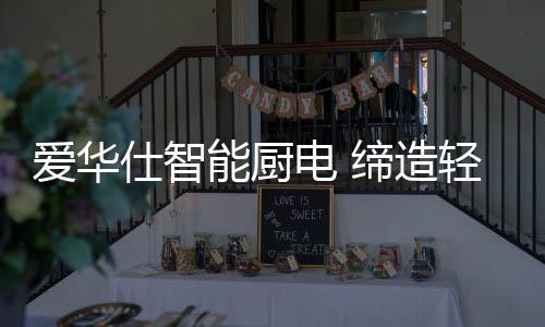 个人空闲时间愈发缩减