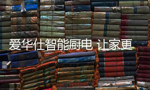 这主要受制于两个方面