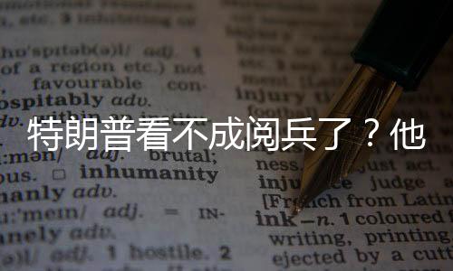 各自退到角落里喘口气
