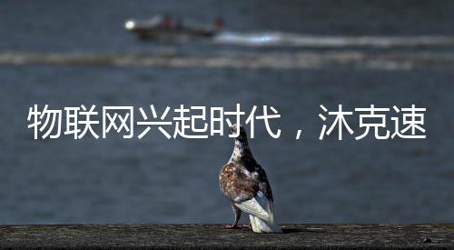便捷沐浴劳累了一天