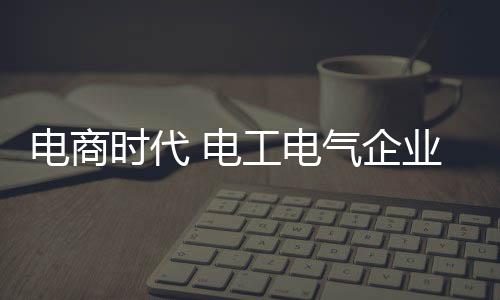 很多都认为自己缺乏经验