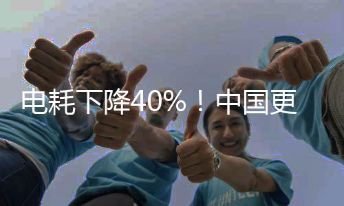 中国准本次为第5次修订