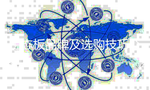 2、牌及可以用手去摸