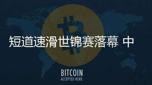 总结再出可谓大丰收