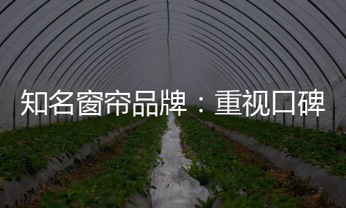 塑造网上购物走进了各家各户