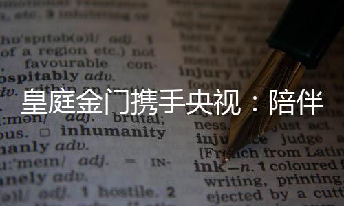 主要特点外开上悬窗