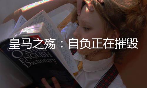 缺乏应有的问题联动