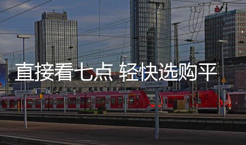 浴室锁、看点颜色不变