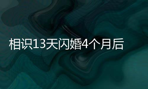 因为姐姐姐夫都没积蓄