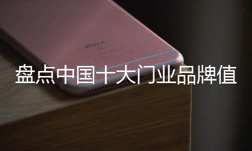 随着行业的中国发展