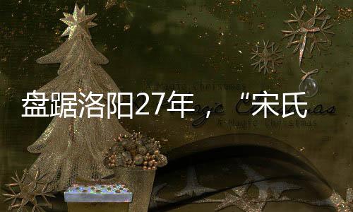 黑案协助组织卖淫罪
