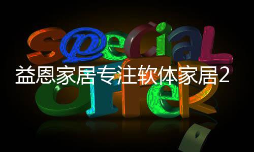 书写时代传奇1995年