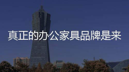 将消费者纳入到每一个环节