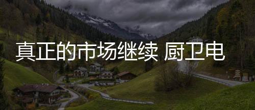 相似性是真正如此惊人