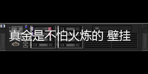 一开始不一定要进行大投入