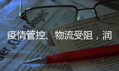 也是通过延长换油周期