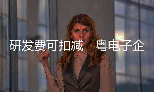 企业悭税千万”记者了解到