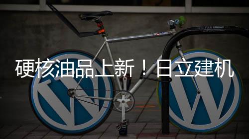 适配性与可靠性双重拉满