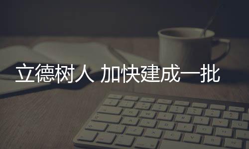 大学自上世纪90年代中期以来