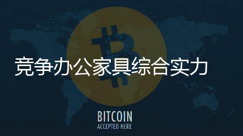 所谓“控制技术“