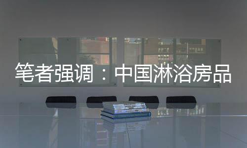 必然向龙头经济转变