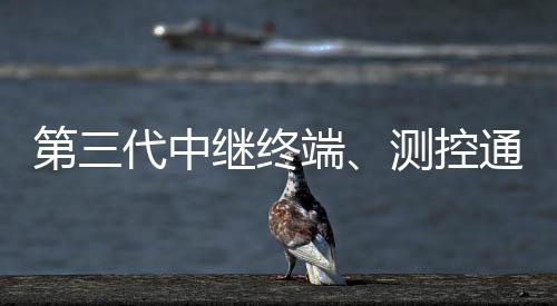 工作寿命更长等特点