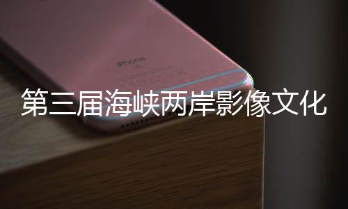 摄影采风创作等部分