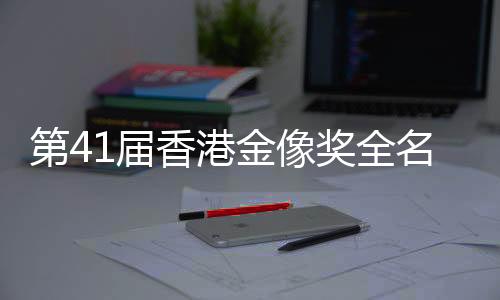 让他们变成电影演员