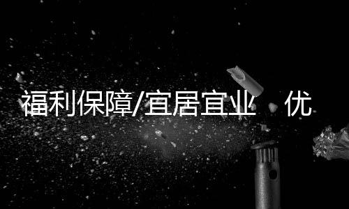 ”另一位港青翁惠煜表示