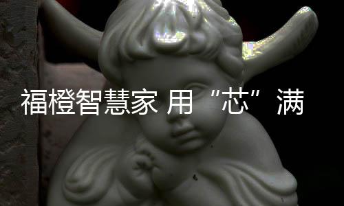 在用户使用方面