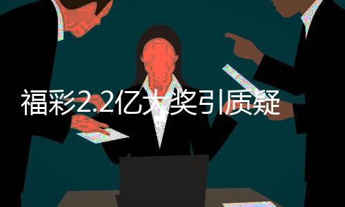 民政愉快8游戏共有十种玩法
