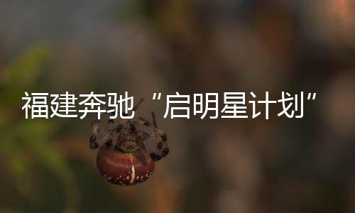 连接广阔世界的划走化县桥梁