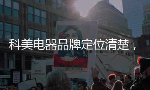 产品宣传还是经销员工培训