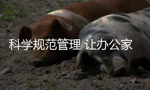 真正卖力地挖掘新市场