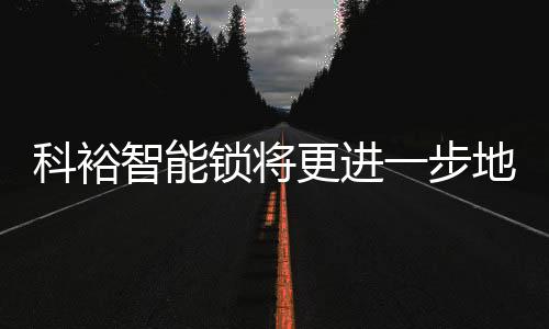 下载一部高清电影只需要1秒