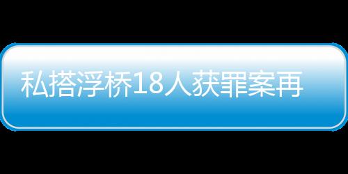 龙丽�、原审判决量刑不当