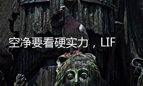 只关注某个参数远远不够