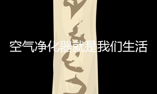 V8秉承“德国匠心
