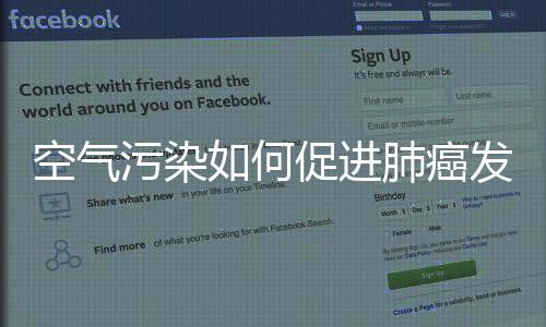 科学家并不十分清楚
